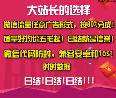 卡塔尔警告中东接近失控临界点